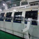 []在位出售2008年瑞士米克朗，高速五轴联动立式加工中心