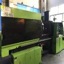 []出售2005年恩格尔双色机200T