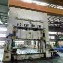 []还剩一台500吨，合肥锻压产，台面3米乘1.6米，移动台.