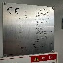 []ll精品斗山400高速卧加。