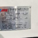 乔锋T-7钻攻中心】品牌：乔锋 JFINE系统：发那科Oi-MF.